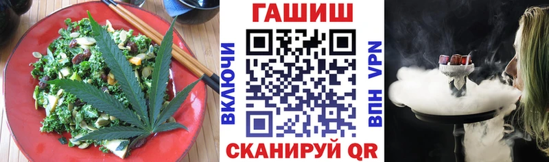 купить наркотик  Ульяновск  mega вход  Canna-Cookies конопля 