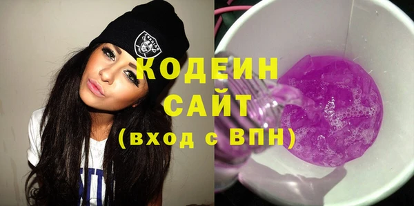 2c-b Баксан