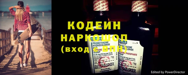 2c-b Баксан