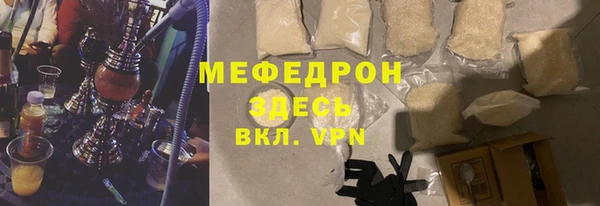 2c-b Баксан