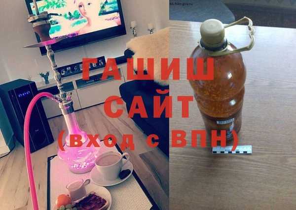 ешки Балахна