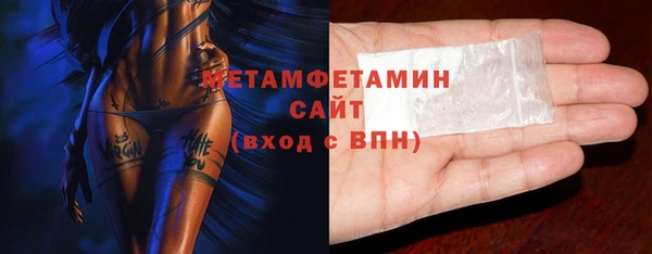 2c-b Баксан