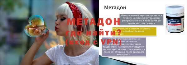 ешки Балахна