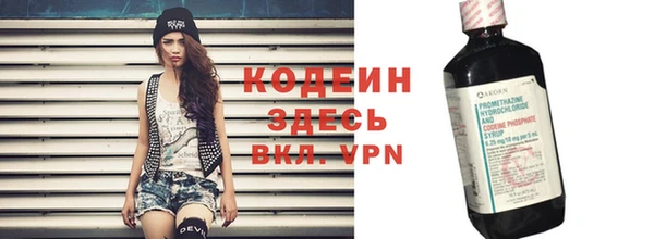 ешки Балахна