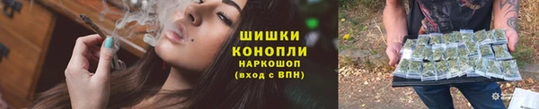 тгк Нягань