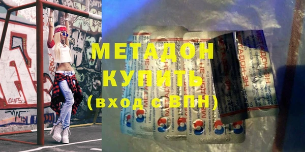ешки Балахна