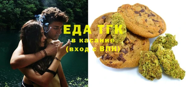 2c-b Баксан