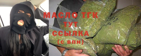 2c-b Баксан