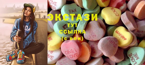 ешки Балахна