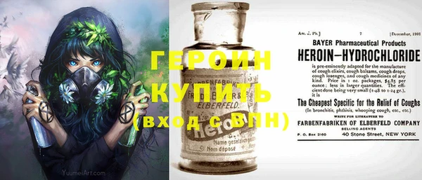 ешки Балахна