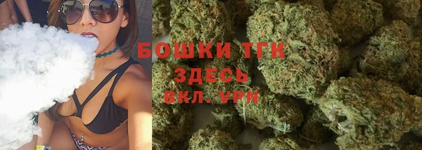 2c-b Баксан