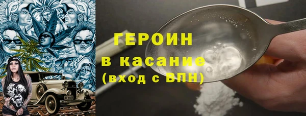 2c-b Баксан