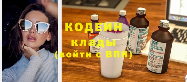 ешки Балахна
