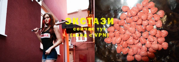 ешки Балахна