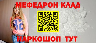apvp Среднеуральск