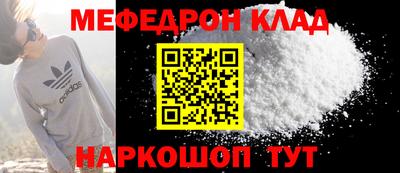 apvp Среднеуральск