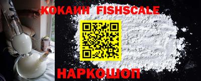 2c-b Старая Купавна