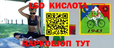 apvp Среднеуральск