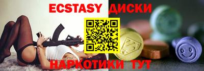 apvp Среднеуральск