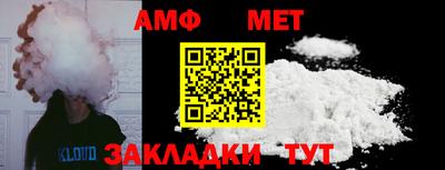 кокаин перу Ставрополь
