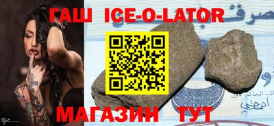 apvp Среднеуральск