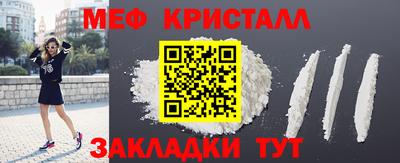 2c-b Старая Купавна