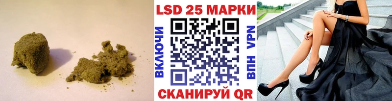 хочу наркоту  Ульяновск  ЛСД экстази ecstasy 