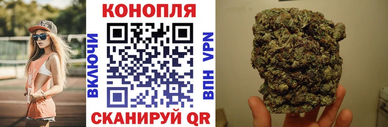 дарк нет наркотические препараты  Ульяновск  Канабис Ganja 